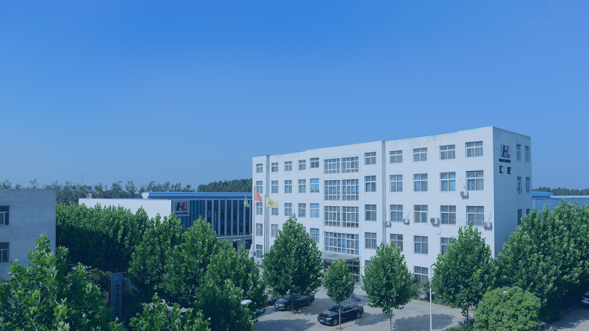 Hydraulic pipes and components